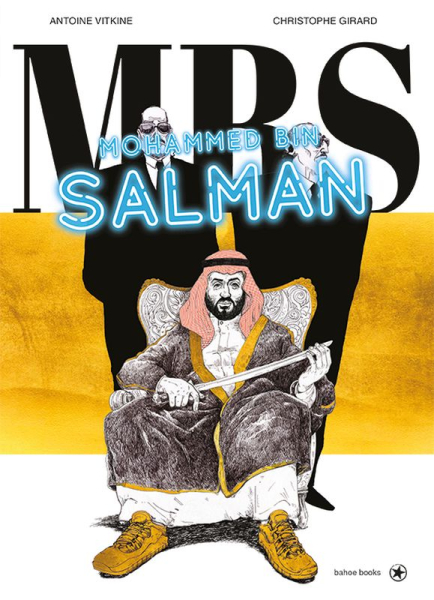 Mohammed bin Salman